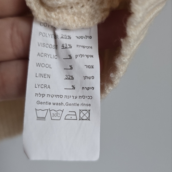 Belati Boy's Cream Chunky Rib Knit V-Neck Double Button Cardigan Size 7 Years - Picture 7 of 8